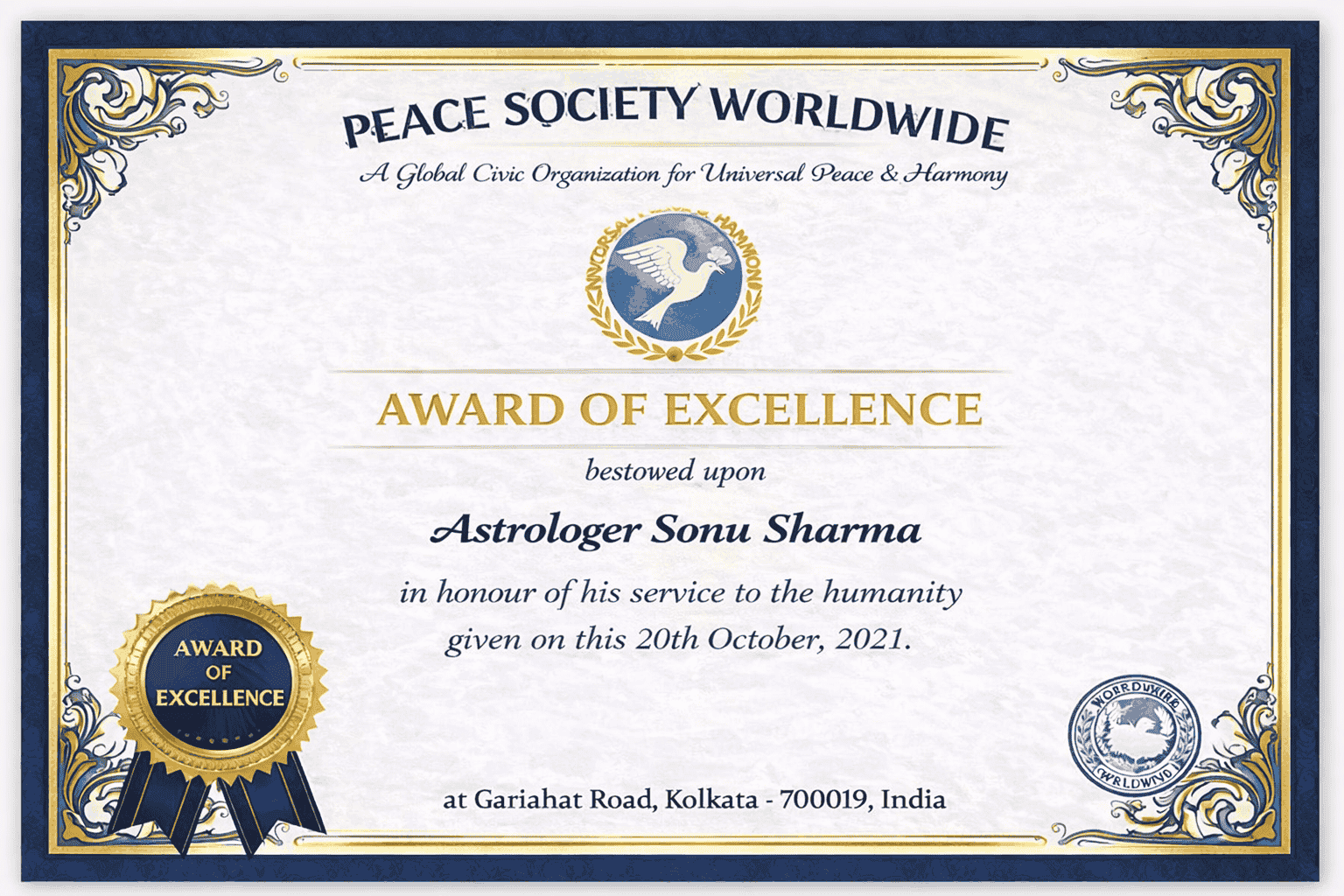 Vedic Horoscope Expert